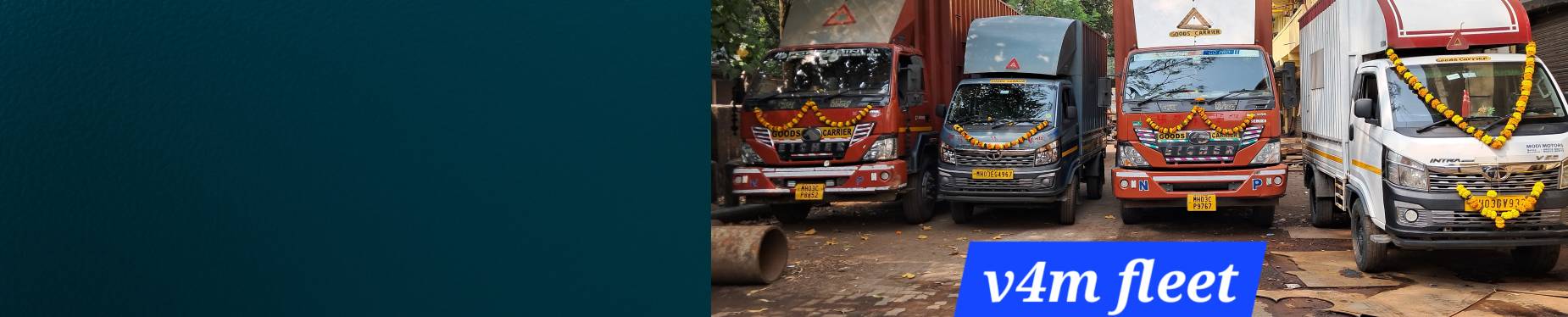 Page Header Background